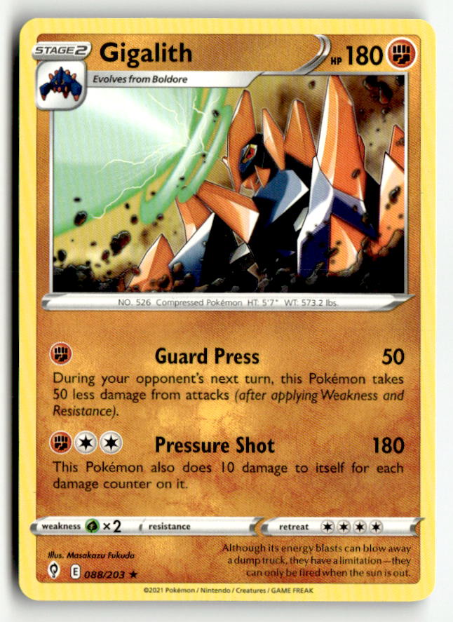Gigalith