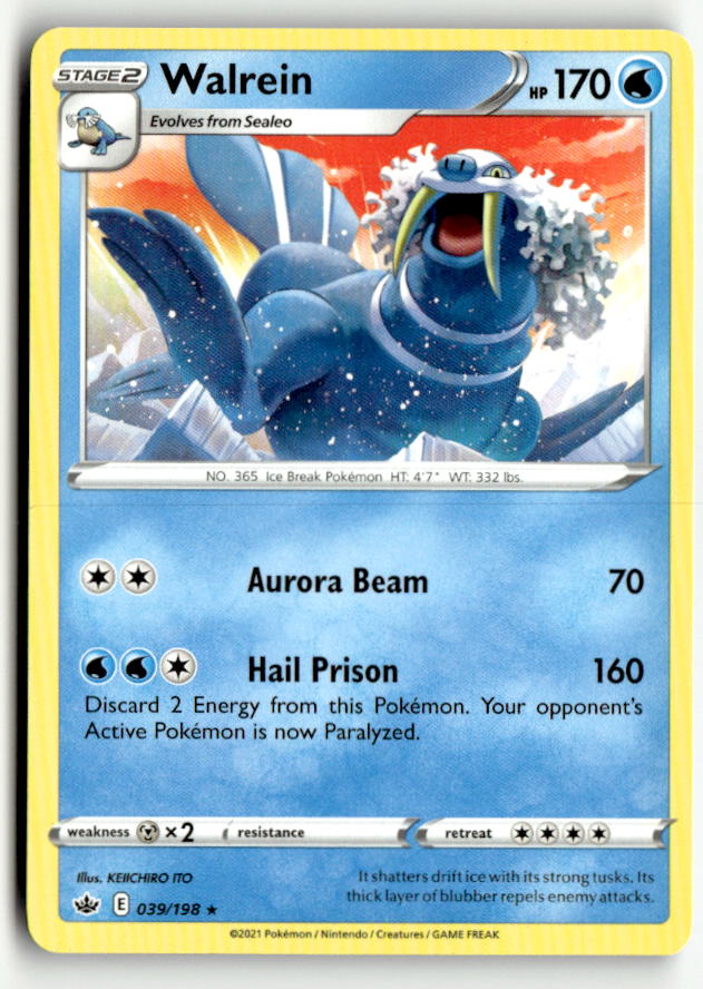 Walrein