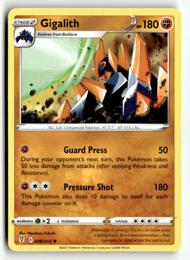 Gigalith