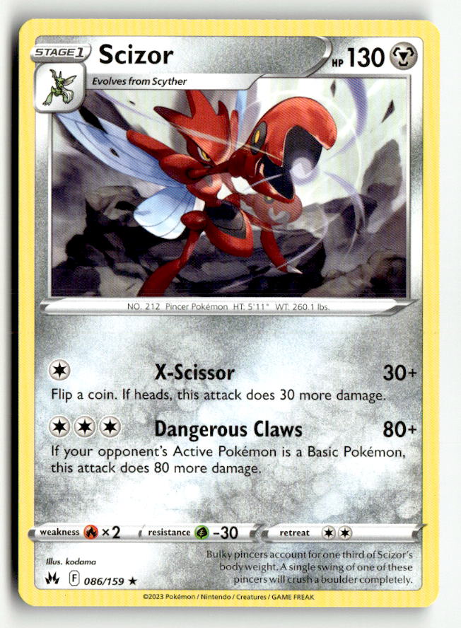 Scizor