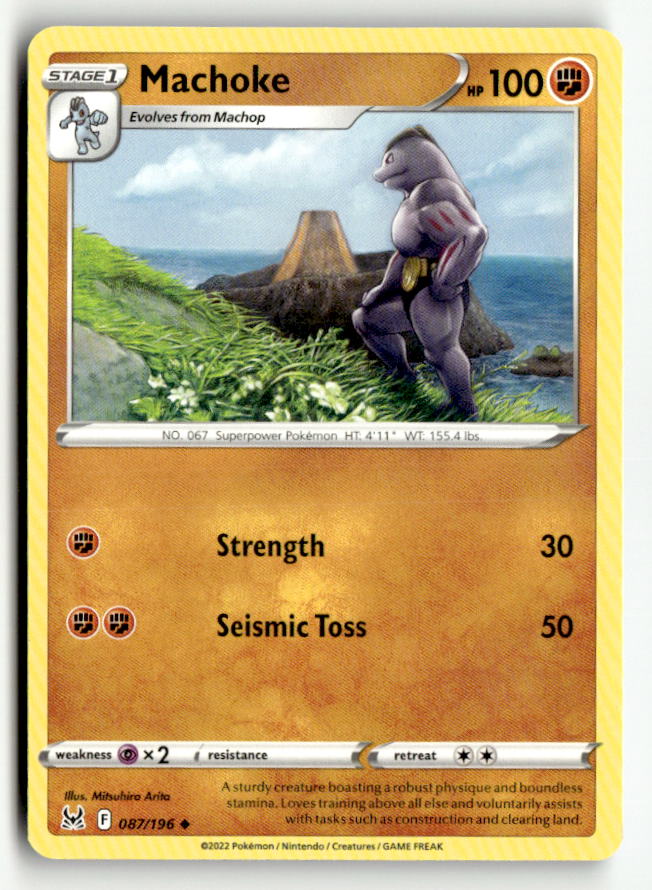 Machoke