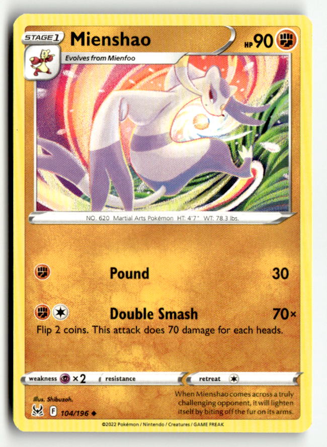 Mienshao