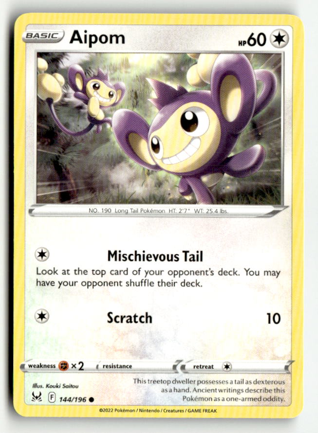 Aipom