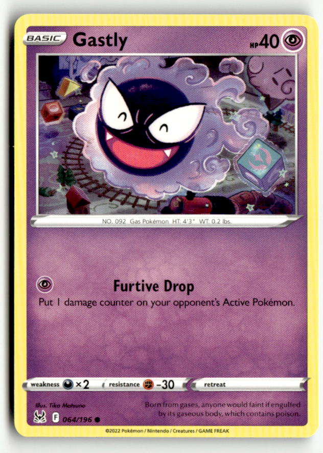 Gastly