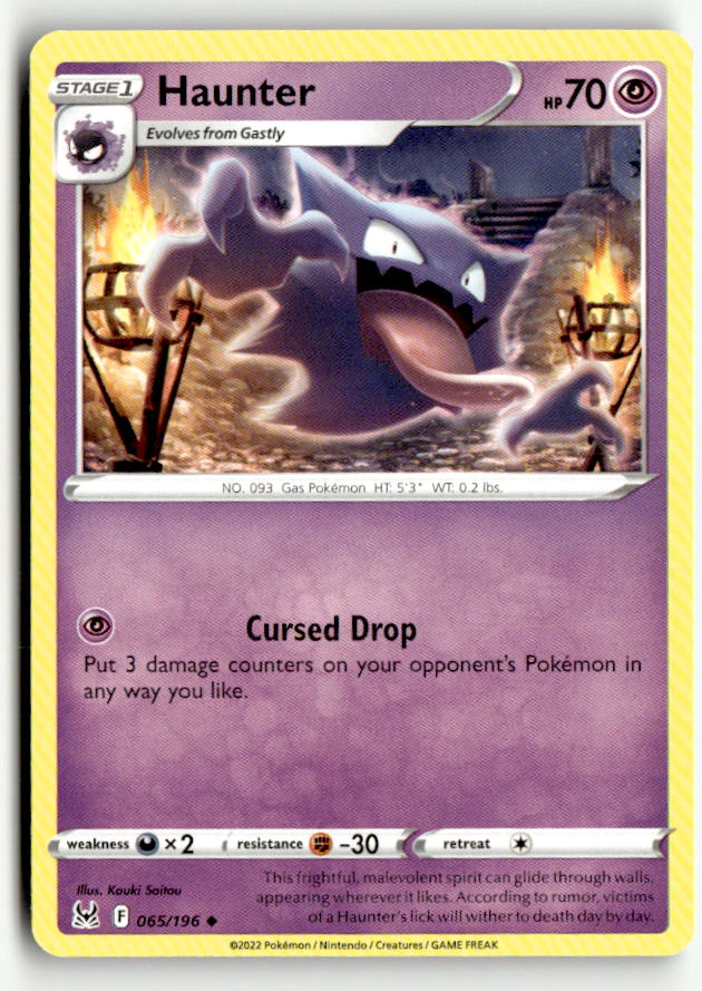 Haunter