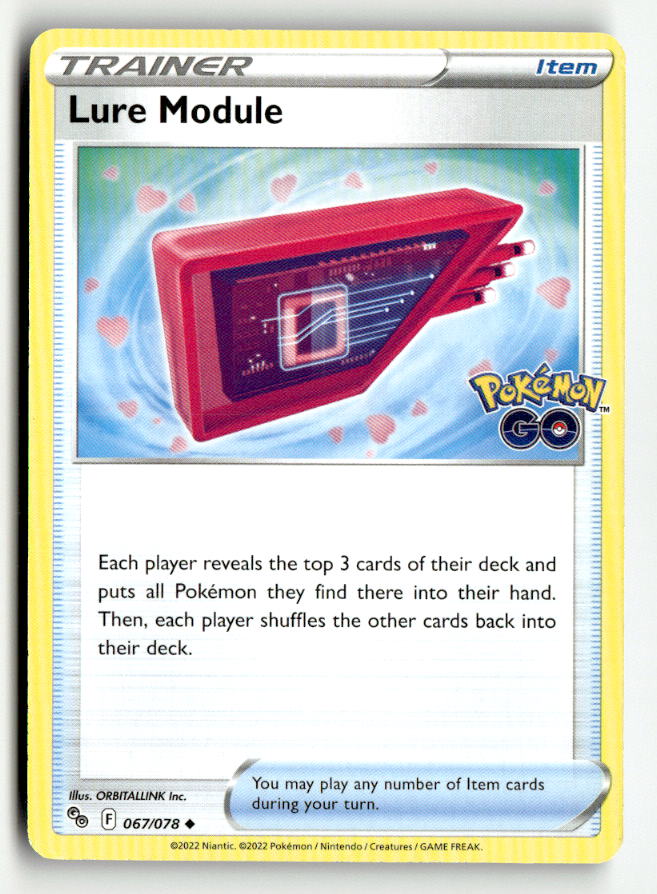 Lure Module