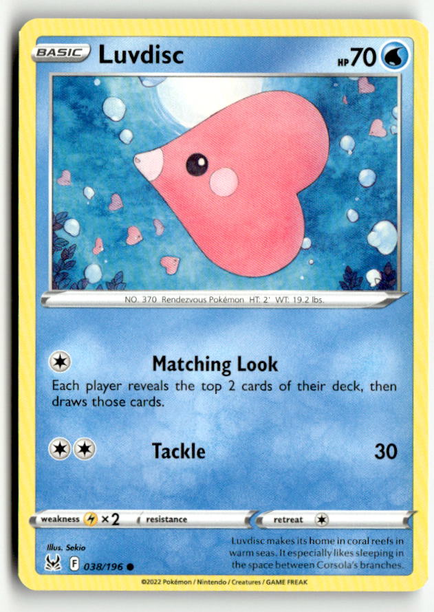 Luvdisc