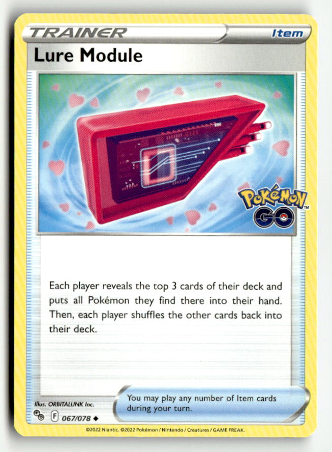 Lure Module