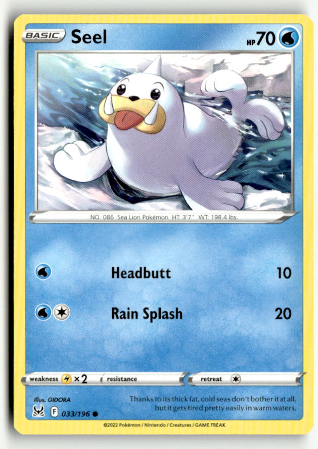 Seel