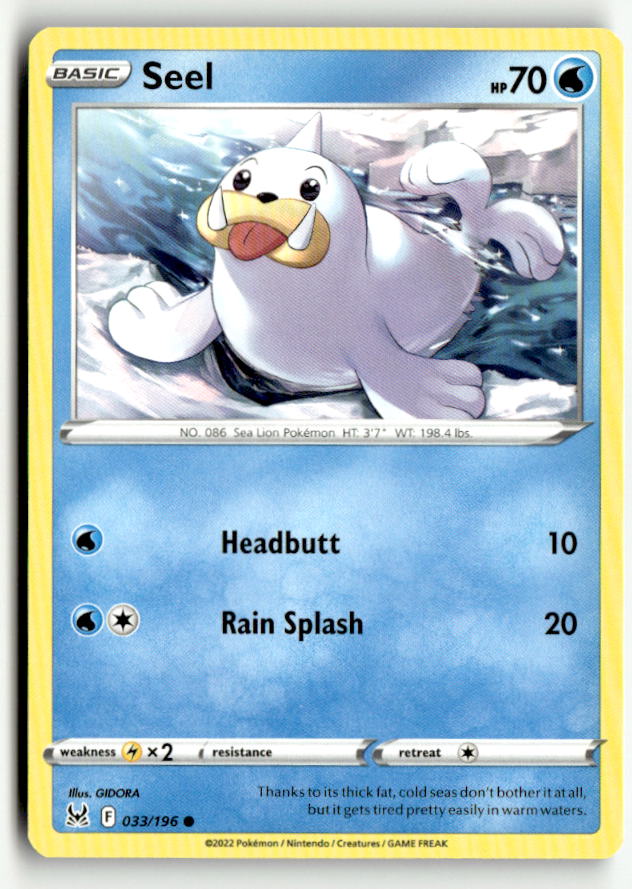 Seel
