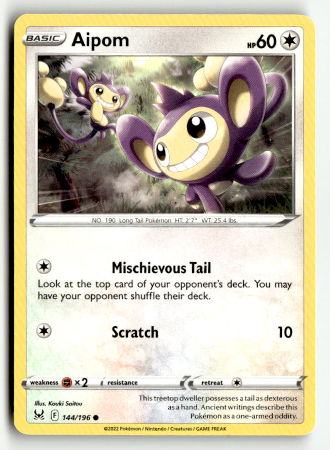 Aipom