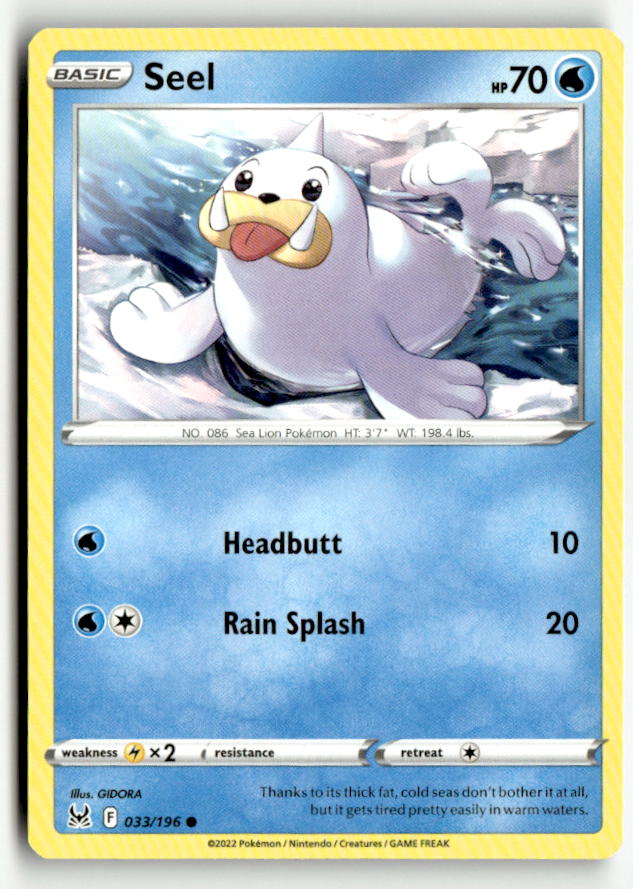 Seel