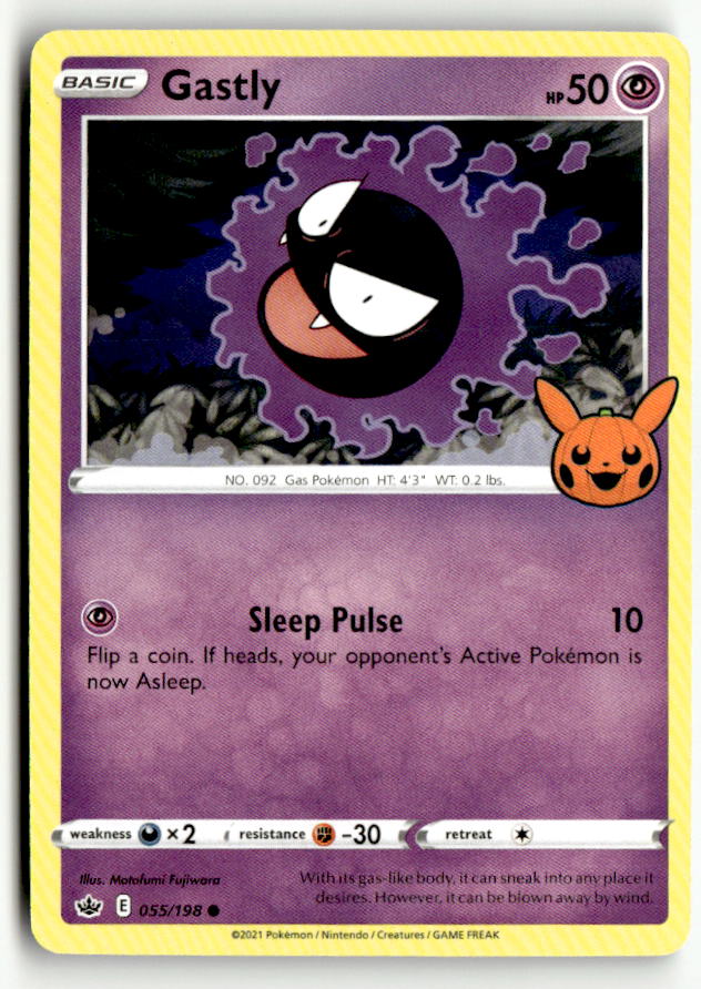 Gastly