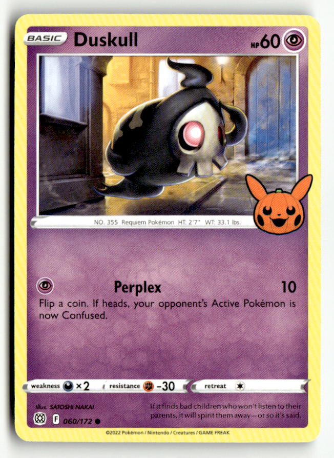 Duskull