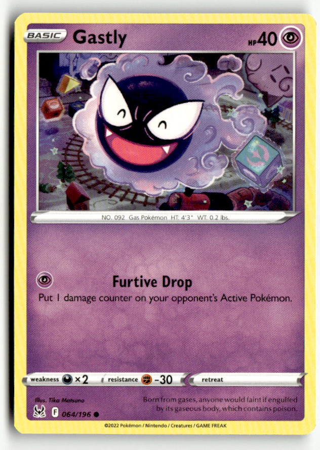 Gastly