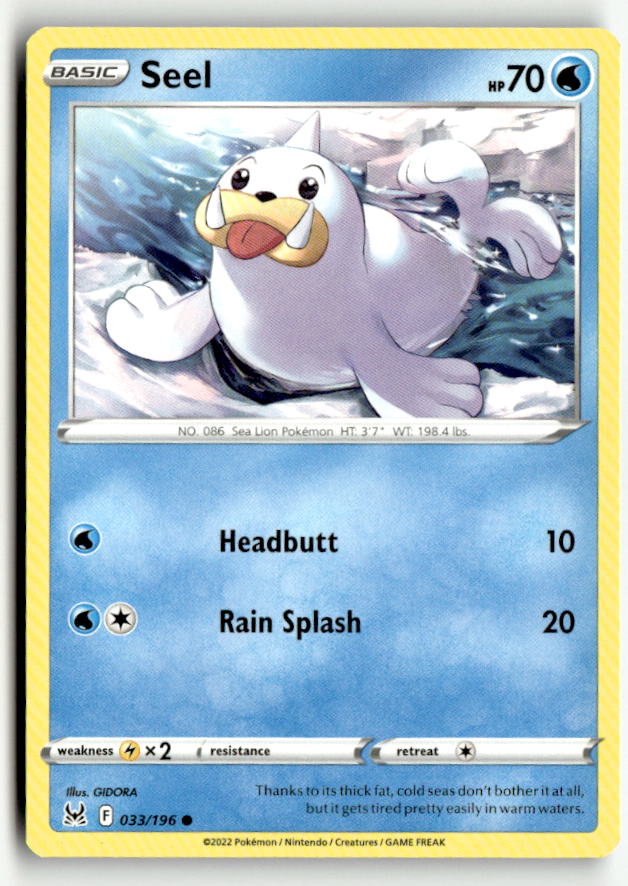 Seel