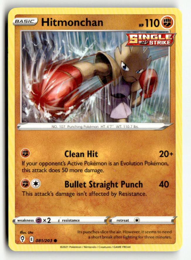 Hitmonchan