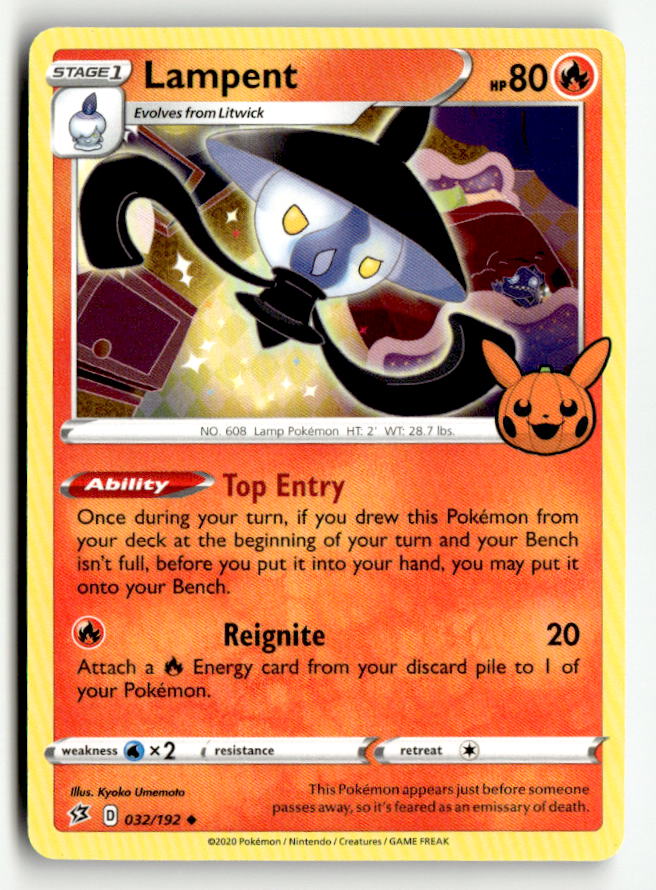 Lampent