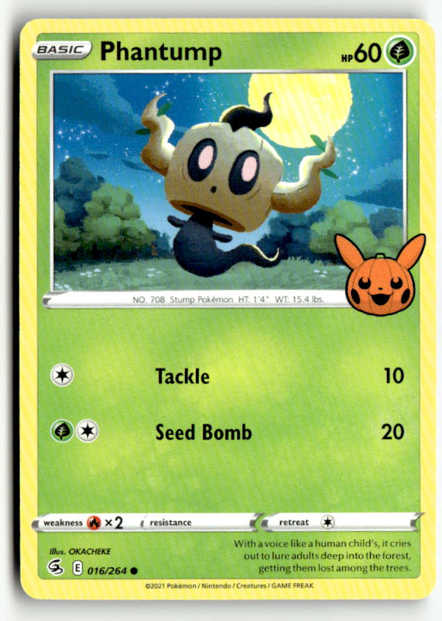 Phantump