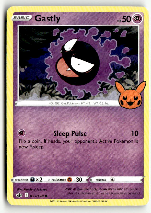 Gastly
