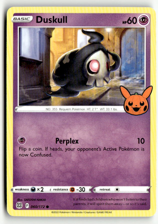 Duskull