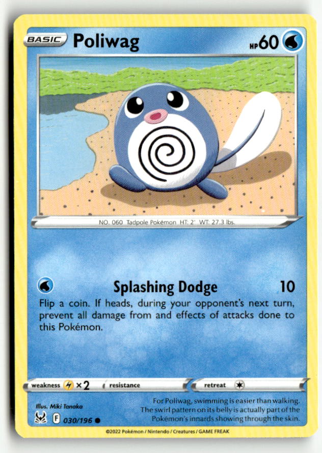 Poliwag