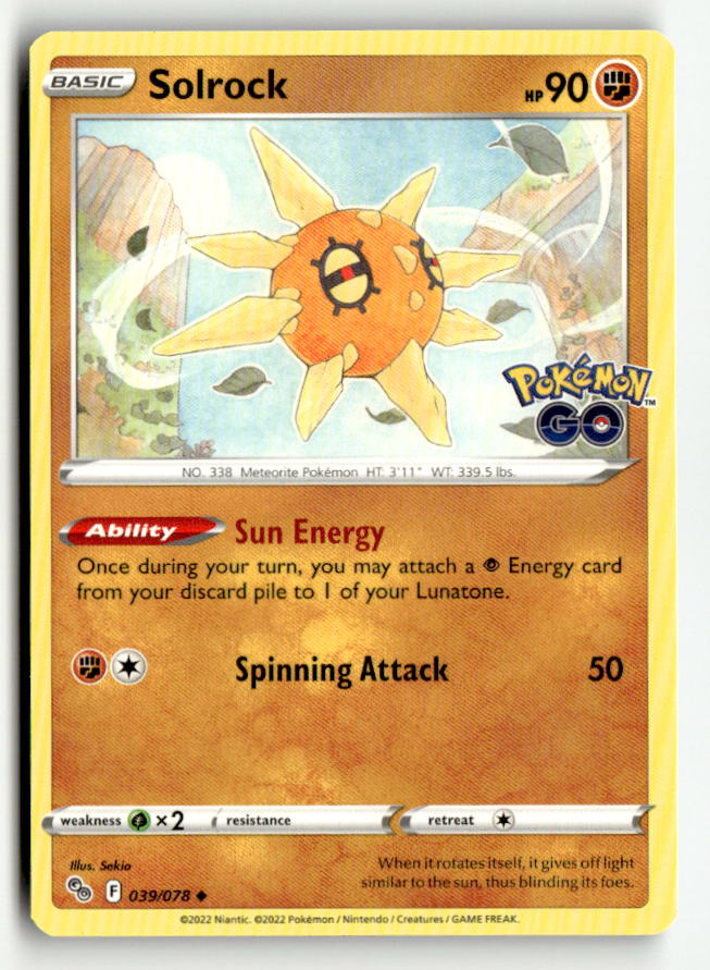 Solrock
