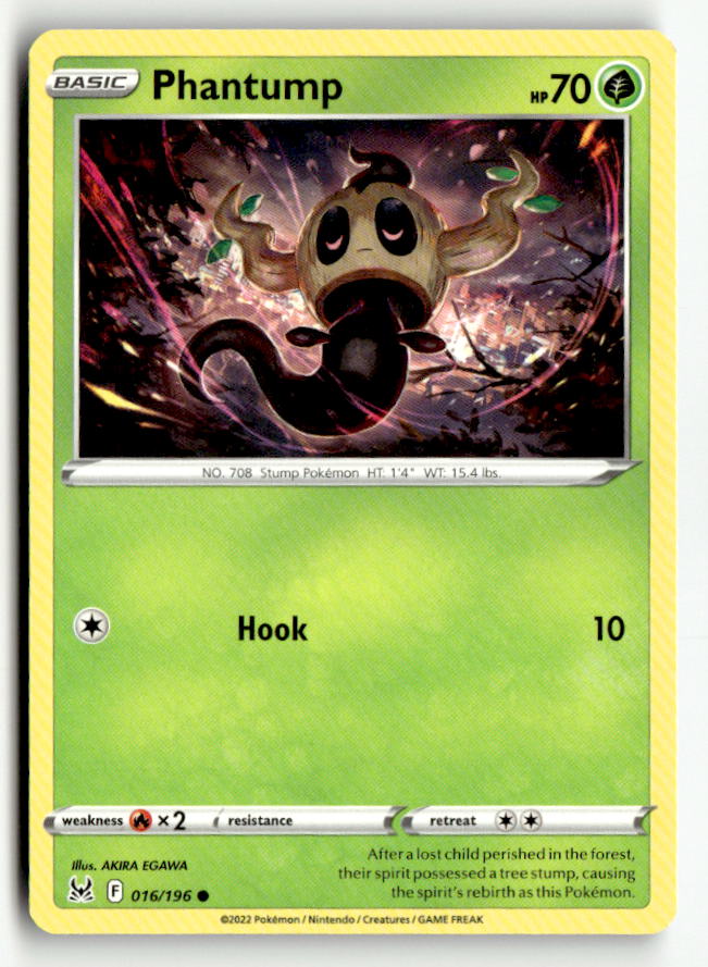 Phantump