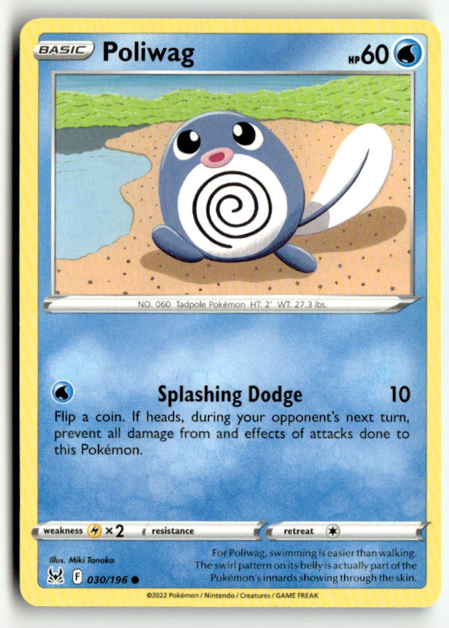 Poliwag