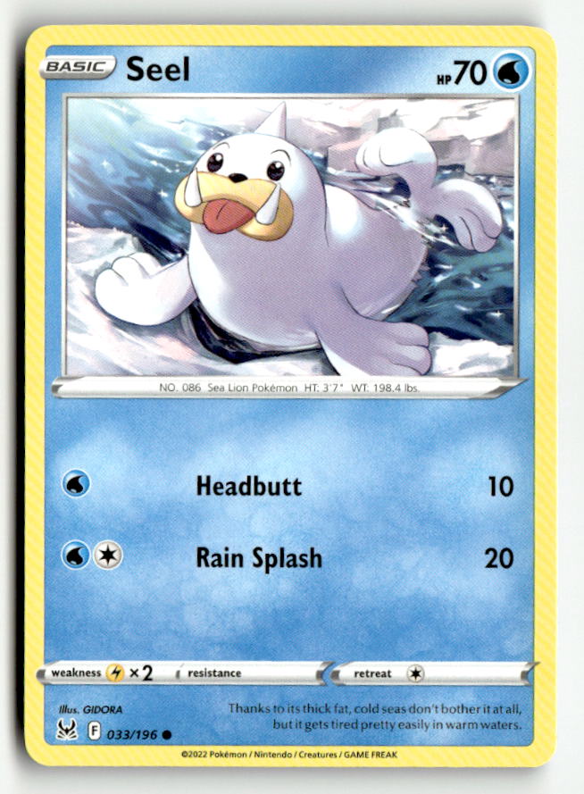 Seel