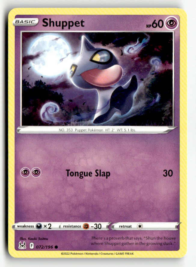 Shuppet