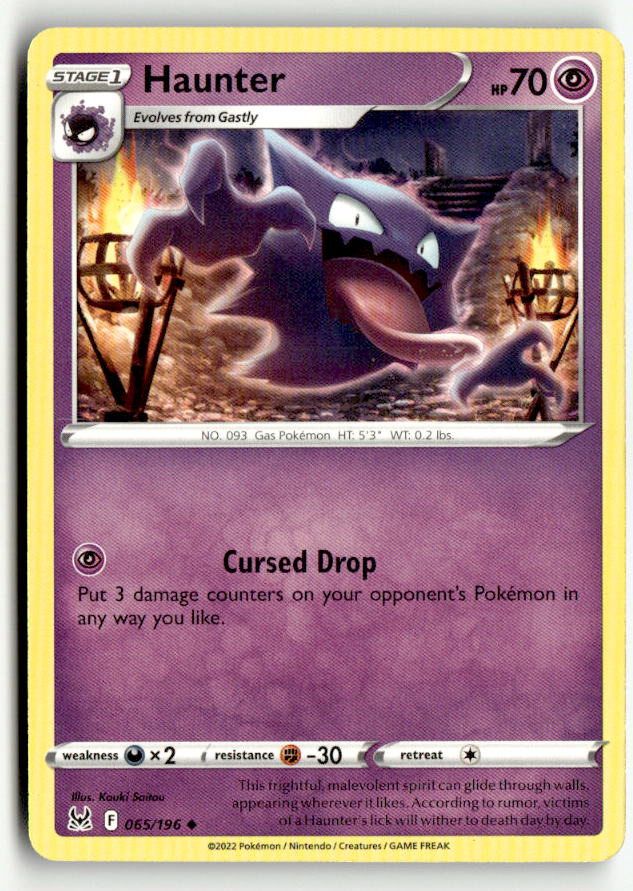 Haunter