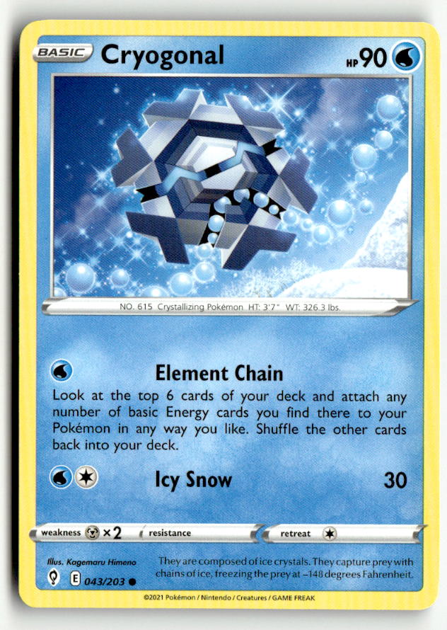 Cryogonal