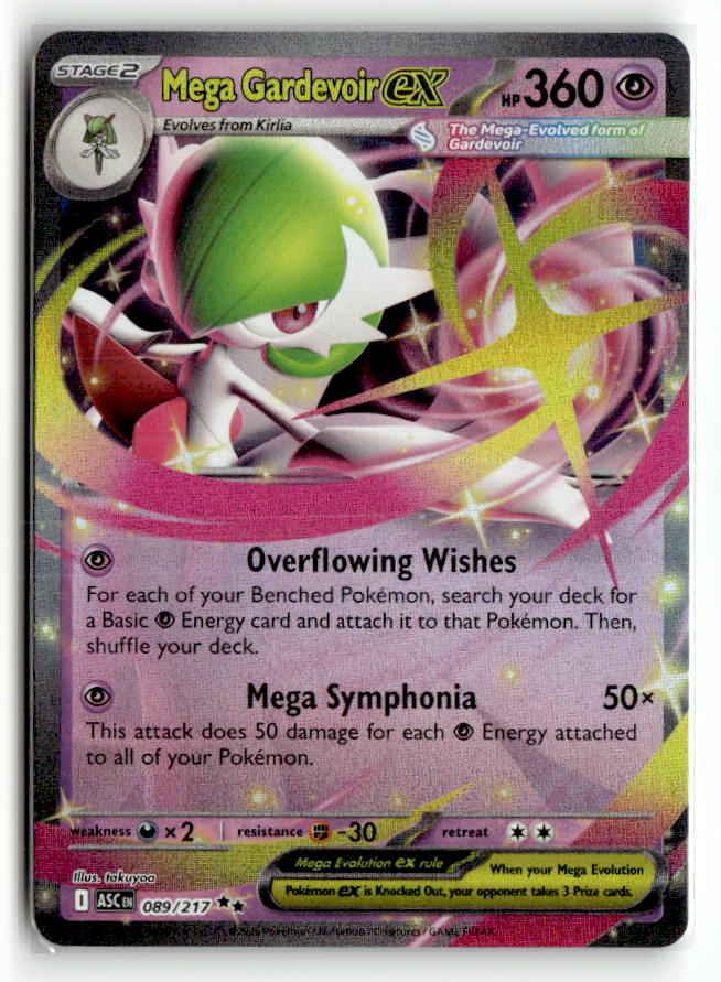 Mega Gardevoir ex | Near Mint / English / Holofoil