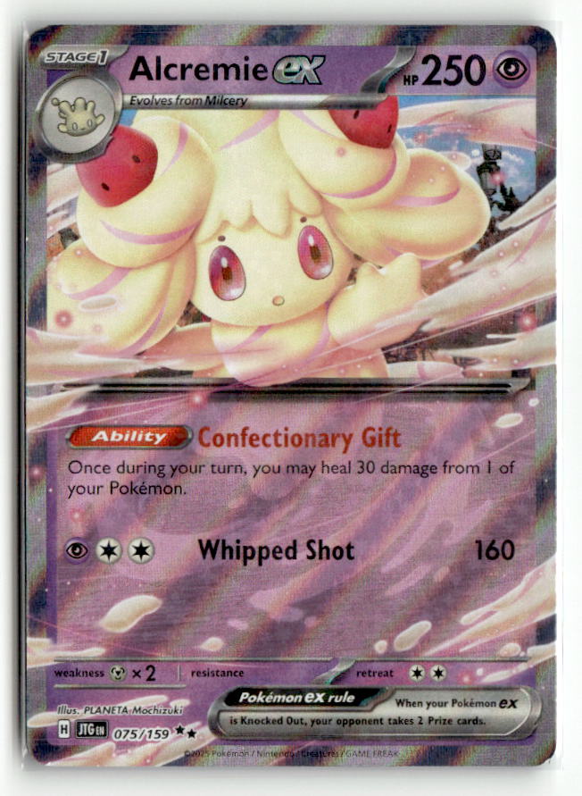 Alcremie ex