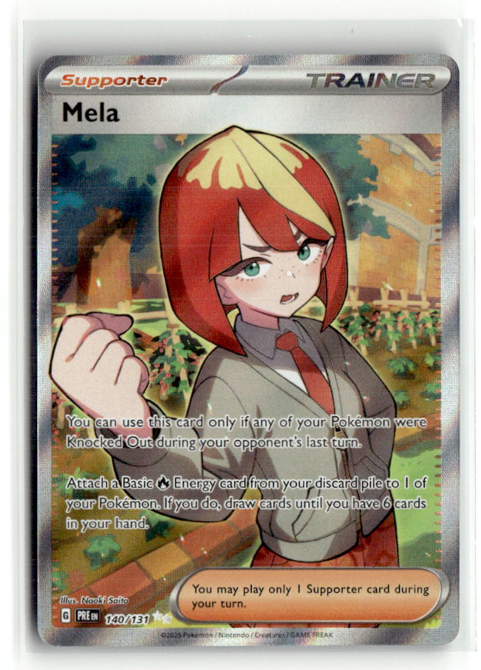 Mela