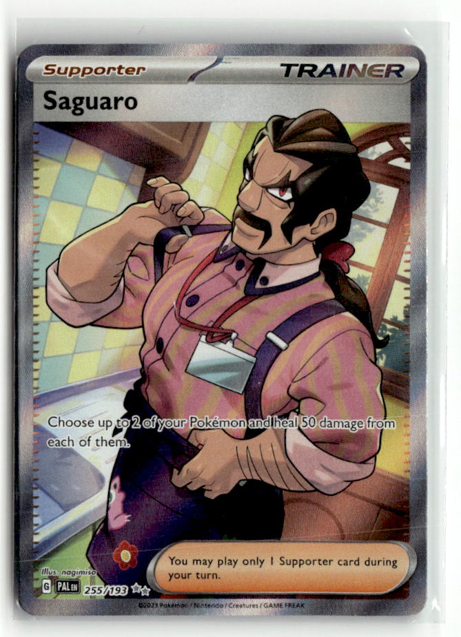 Saguaro - 255/193