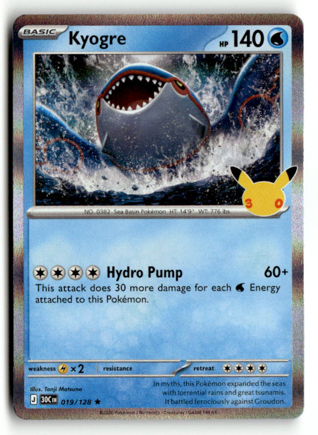 Kyogre