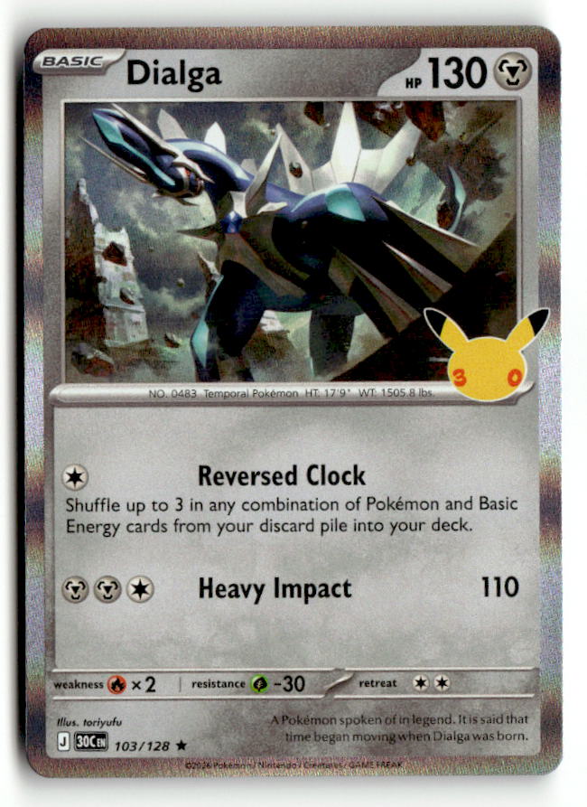 Dialga
