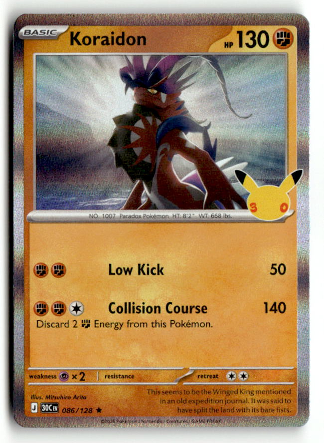 Koraidon