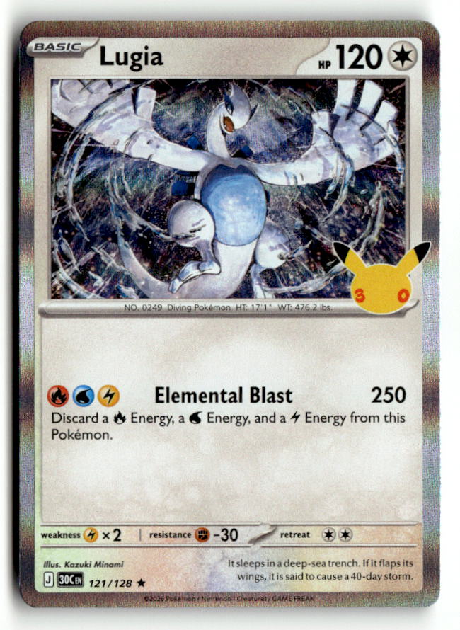 Lugia