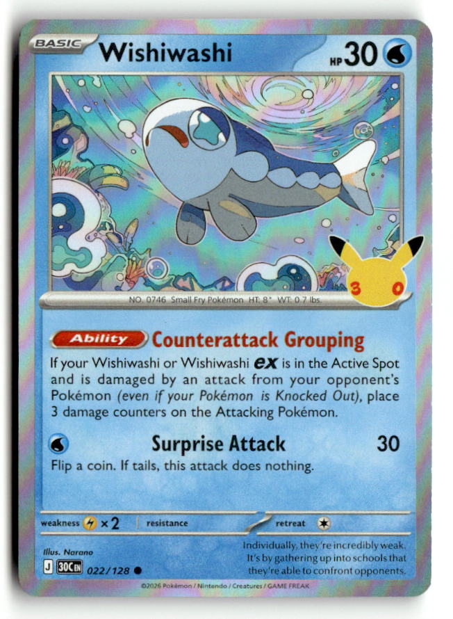 Wishiwashi