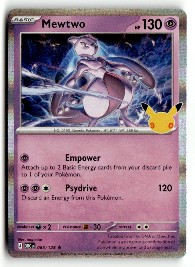 Mewtwo