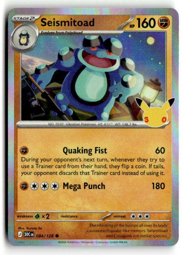 Seismitoad