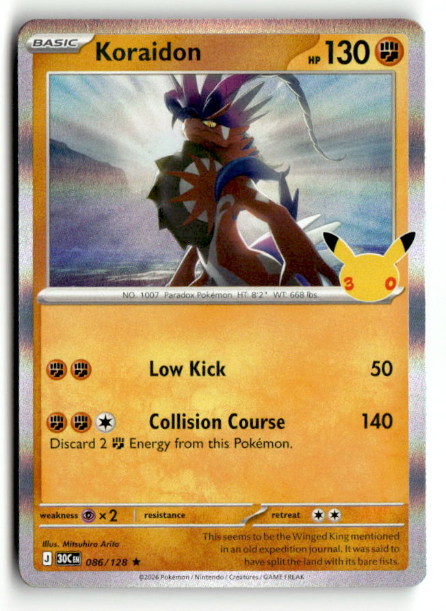 Koraidon