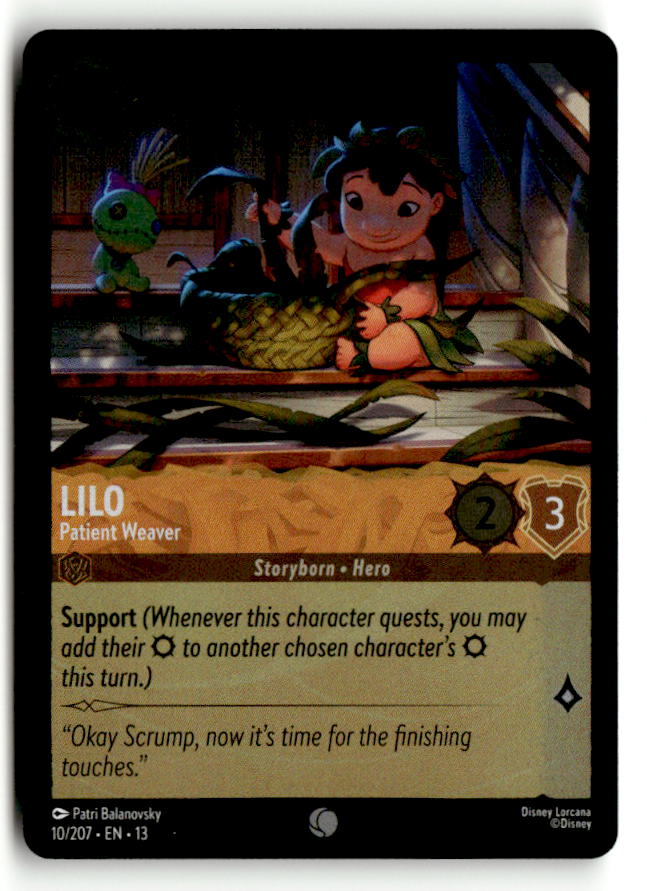 Lilo - Patient Weaver