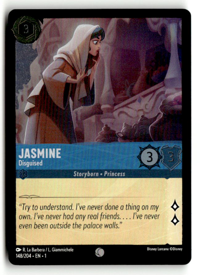 Jasmine - Disguised | Near Mint / English / Cold Foil