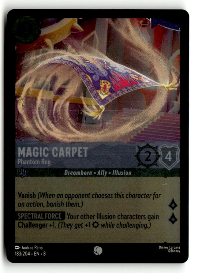 Magic Carpet - Phantom Rug
