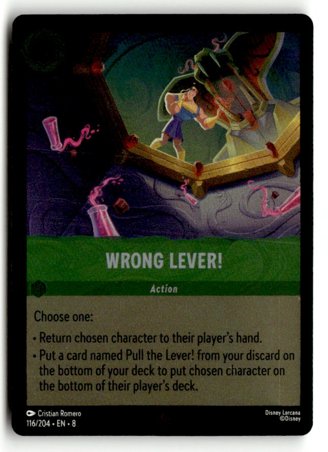 Wrong Lever!