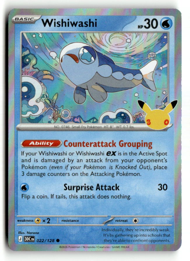 Wishiwashi